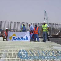 Композитна арматура в будівництві